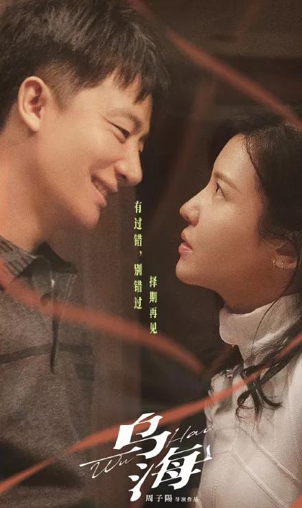 乌海，任务完成与学习技能详细步骤指南