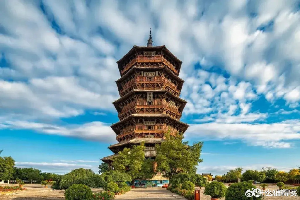 朔州，千年古城的历史传承与发展足迹